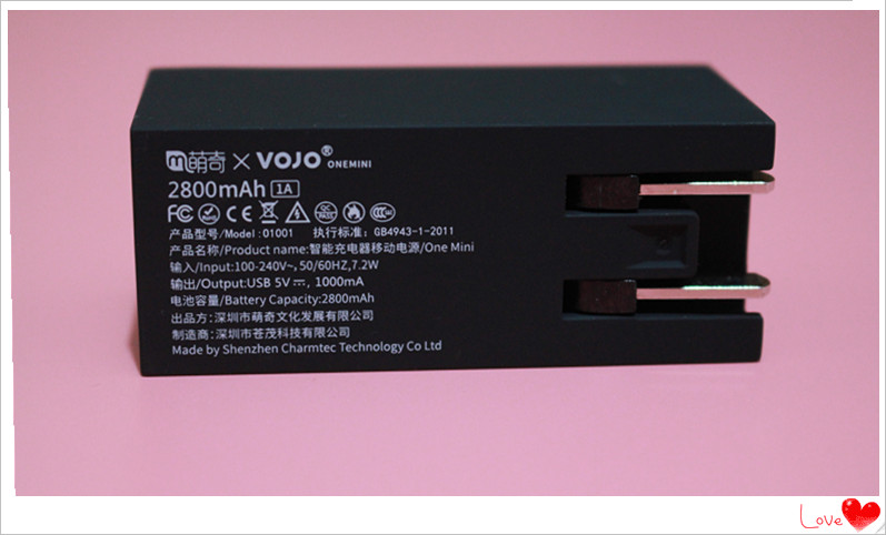 萌奇泡芙小姐移动电源充电器---小巧却别致一格