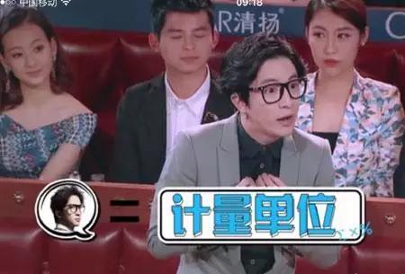 薛之谦网红合唱翻车完全版,薛之谦网红合集