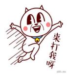 小米nfc突然刷不了地铁,小米12nfc怎么刷地铁