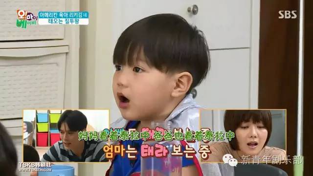 表情包界四大小孩,表情包界的六大萌娃