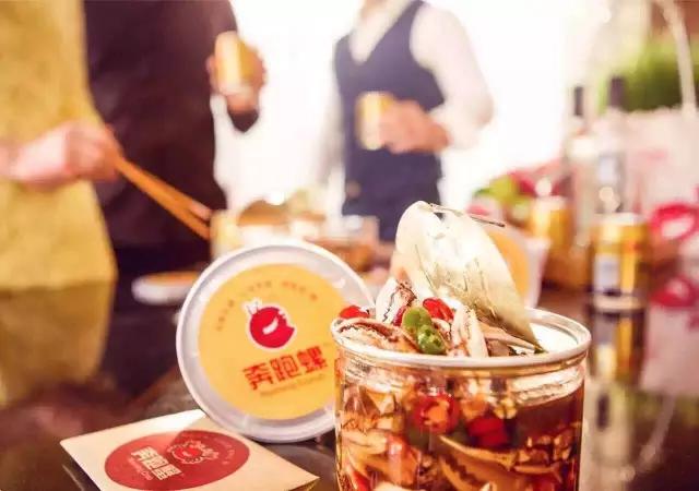 连云港特色辣卤海鲜,最好吃的海鲜辣卤