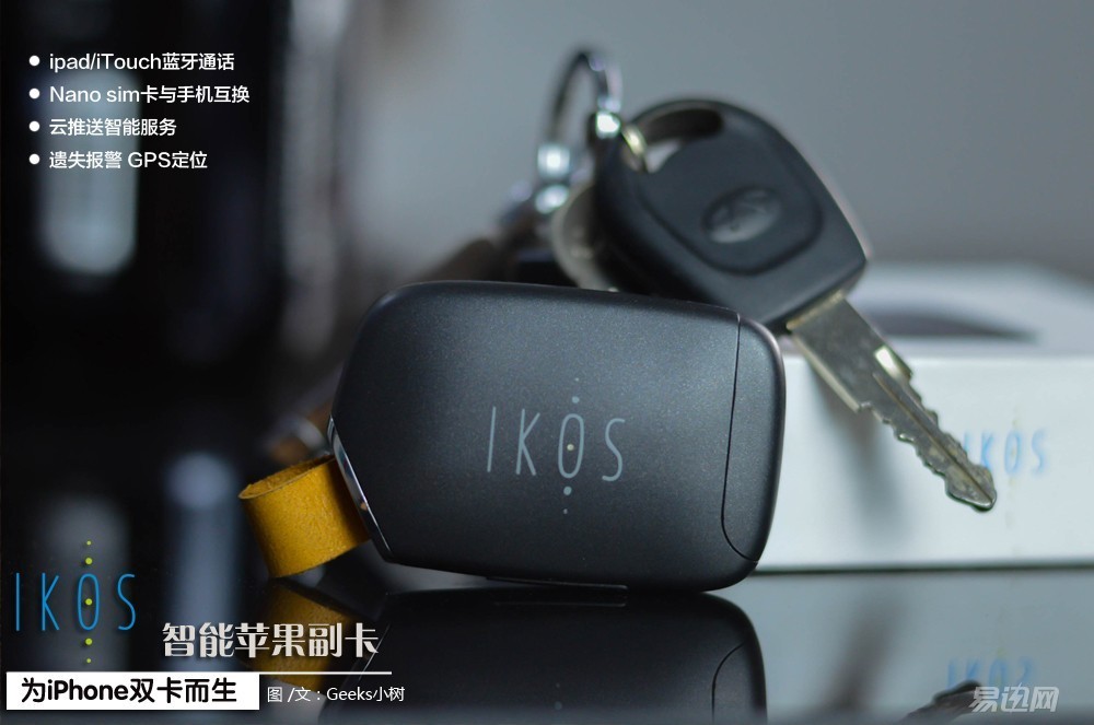 苹果手机哪些能插双卡,双卡苹果手机装什么