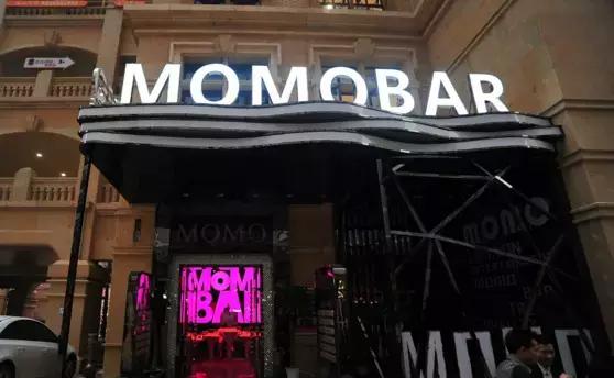 欧洲杯酒馆,欧洲杯酒吧看球视频