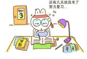 单亲爸爸挣多少钱养活一个儿子,西安男生挣多少钱能养活女生