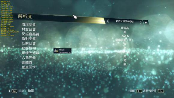 神舟战神z7你觉得能够吗,神舟战神z7现在够不够用