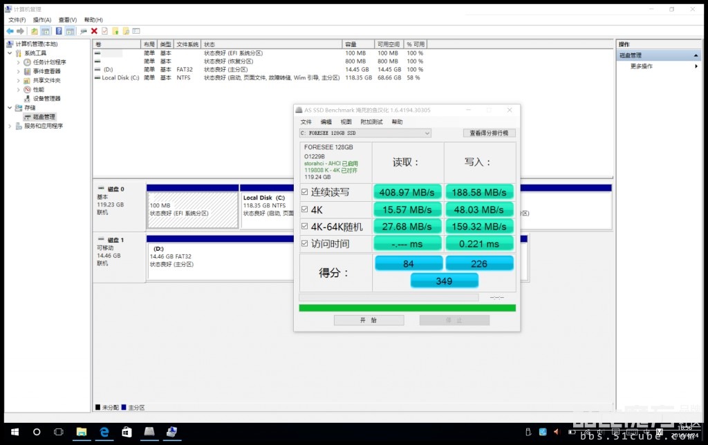 黑科技来袭,开机只需3秒