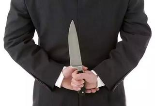 80后办公室10大定理（随想）