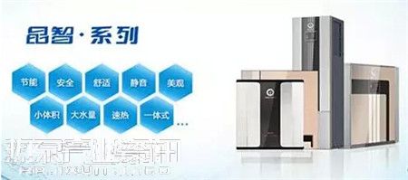 2012年空气能热水器十大品牌,进口热泵空气能热水器哪个品牌好