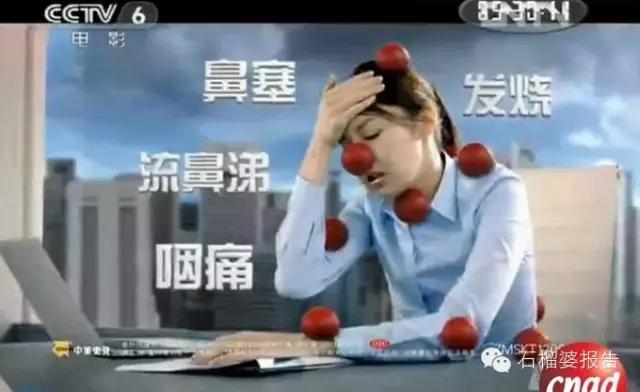 2021金球奖时间,金球奖颁奖时间几月