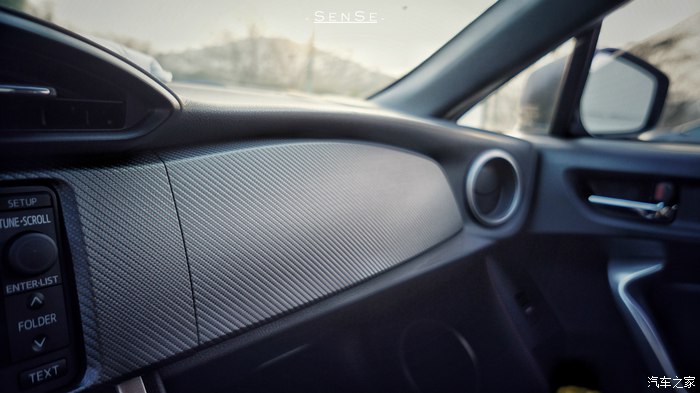 玩车报告斯巴鲁brz,新款斯巴鲁brz试驾