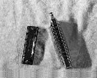 东山物质文化遗产完全版 (南山英歌非物质文化遗产)