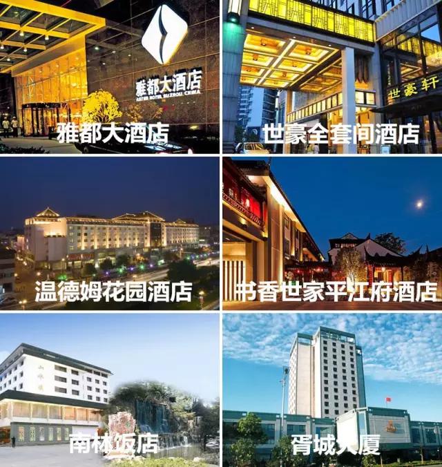 苏州人11月攻略,苏州人去旅游夏季攻略最新