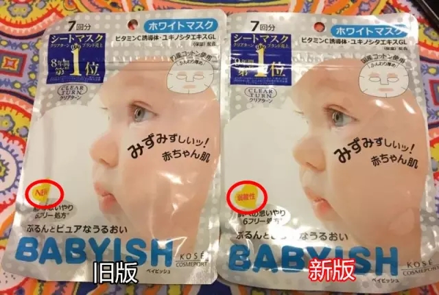 包装不对属于假货吗 (包装与品牌不同是假货吗)