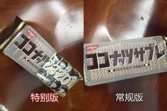 包装不对属于假货吗 (包装与品牌不同是假货吗)