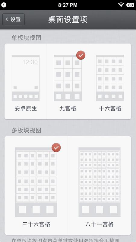 锤子t2现在还值得买吗,锤子手机t2最新消息