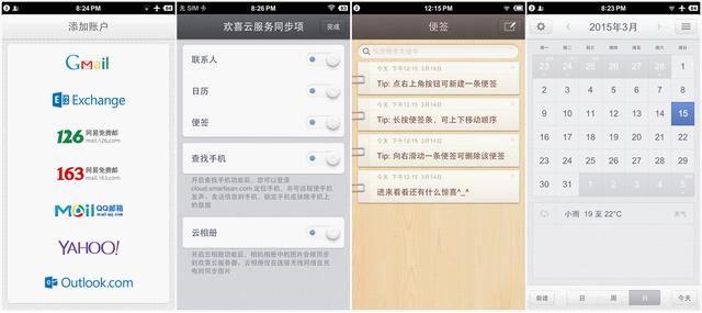 锤子t2现在还值得买吗,锤子手机t2最新消息