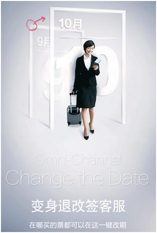 买机票的正规官方网站是哪个,订机票哪个是真正的官方网站