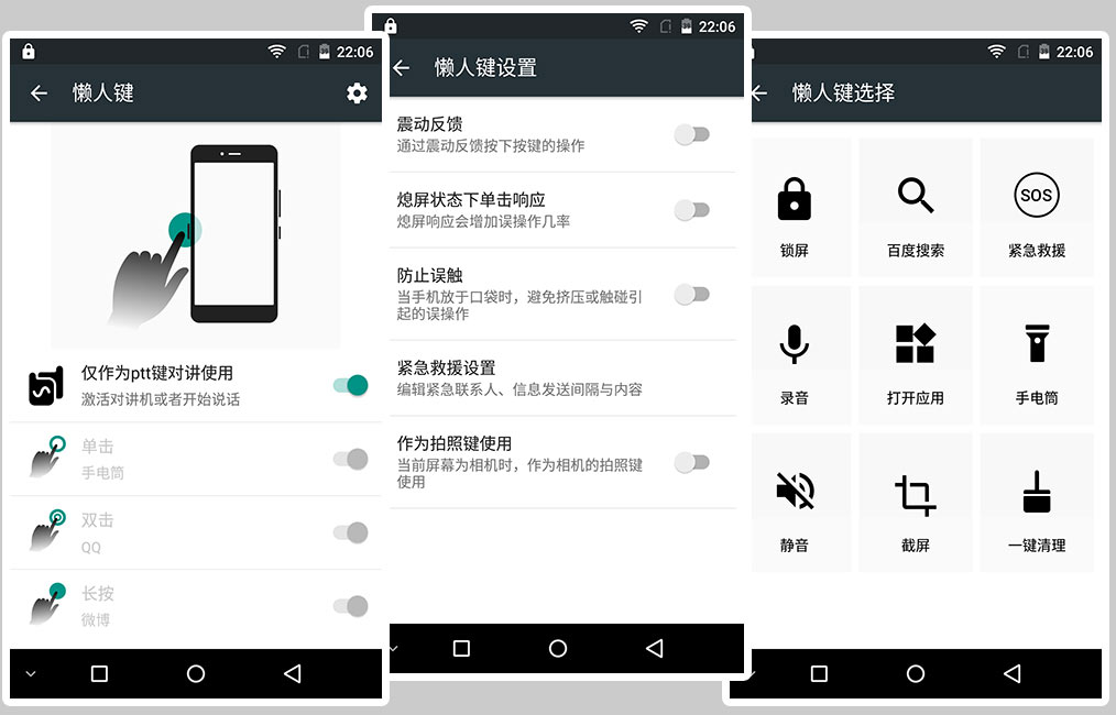 千元机的又一选择——全网通青橙N20体验分享