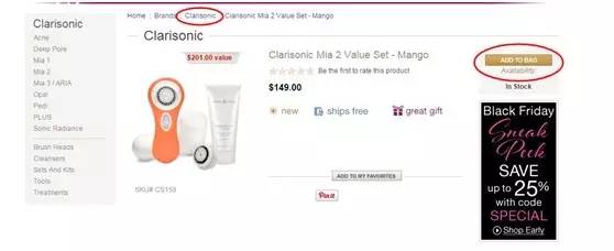 高品质小众购物平台有哪些,优雅的淘宝店铺推荐