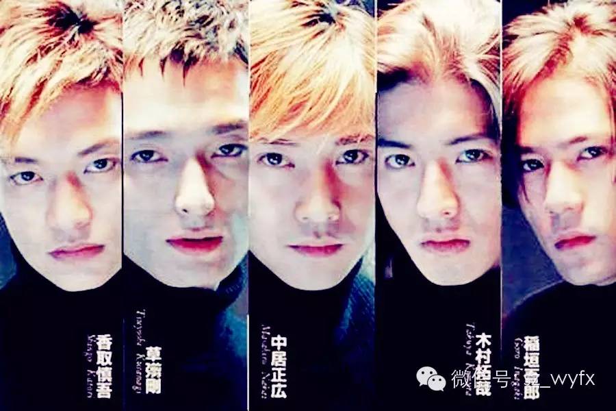 天团smap曝解散,日本天团smap解散