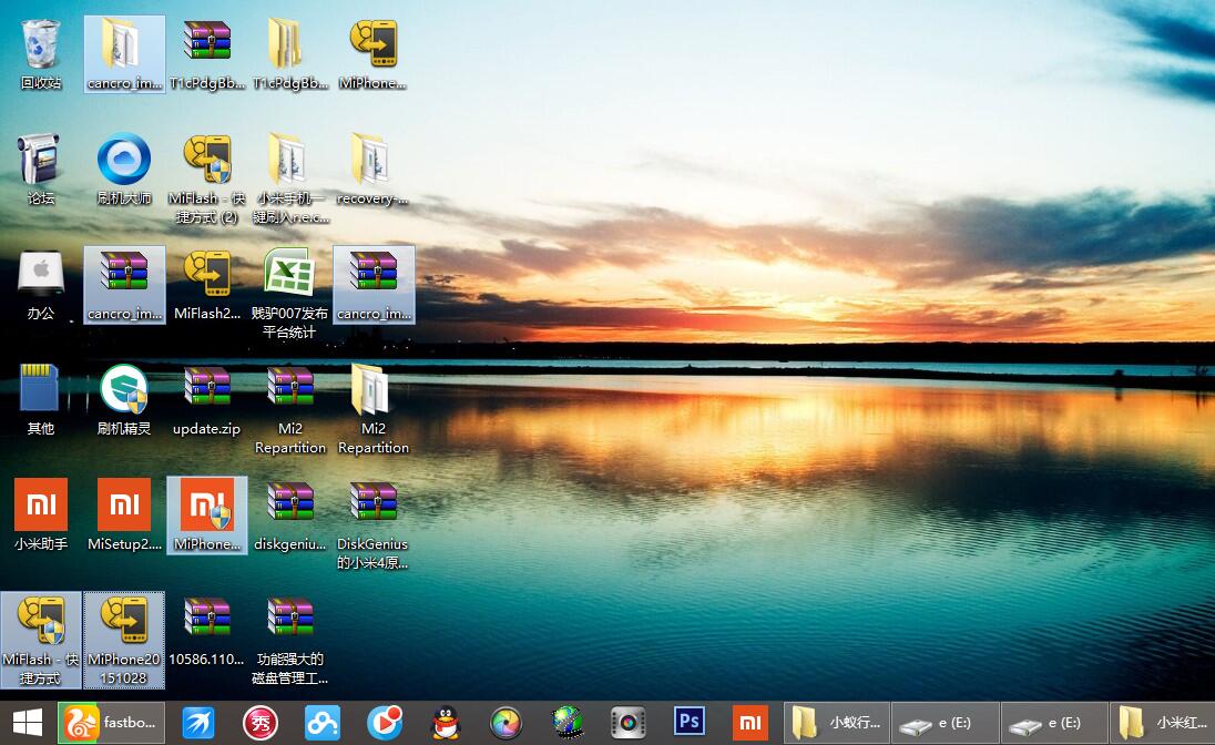 小米红米刷机失败怎么回事,红米9a刷机变成fastboot
