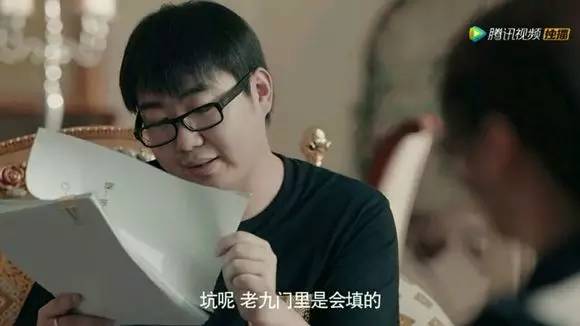 盗墓笔记鹿晗井柏然完全版吐槽,鹿晗井柏然盗墓笔记发表会