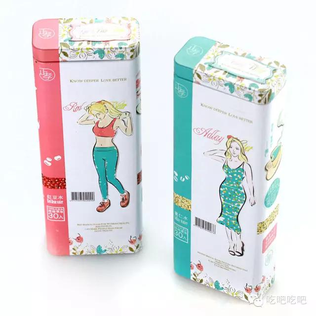 淘宝年货节必买清单,淘宝年货节购买的东西