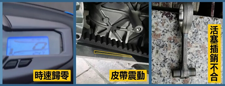 雅马哈劲战4代上牌,雅马哈摩托召回最新消息