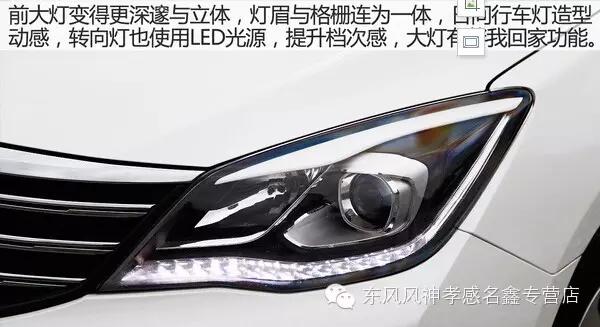 8万块能买什么年份的奥迪a6,8万能买到什么新能源车