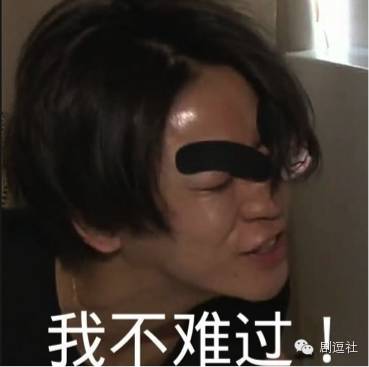 《爱上哥们》：如果亲吻能够怀孕，他们是要生出一场世界杯啊！