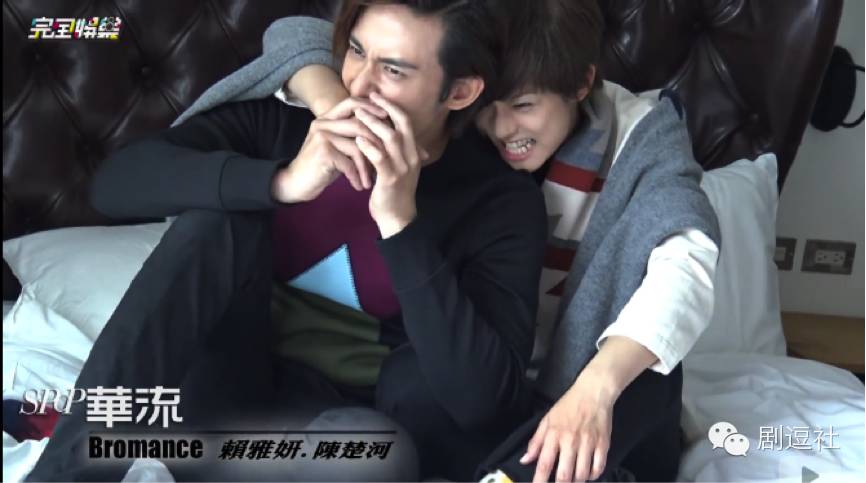 《爱上哥们》：如果亲吻能够怀孕，他们是要生出一场世界杯啊！