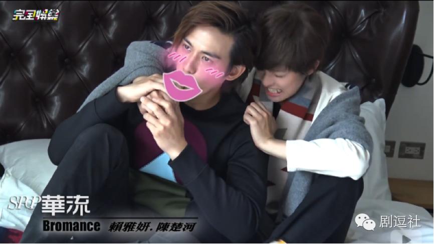 《爱上哥们》：如果亲吻能够怀孕，他们是要生出一场世界杯啊！