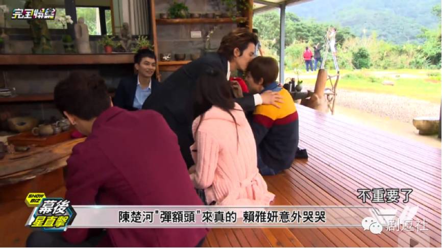 《爱上哥们》：如果亲吻能够怀孕，他们是要生出一场世界杯啊！