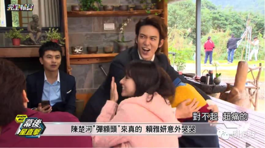 《爱上哥们》：如果亲吻能够怀孕，他们是要生出一场世界杯啊！