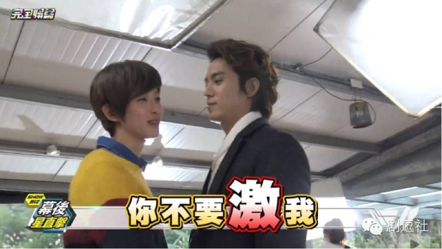 《爱上哥们》：如果亲吻能够怀孕，他们是要生出一场世界杯啊！