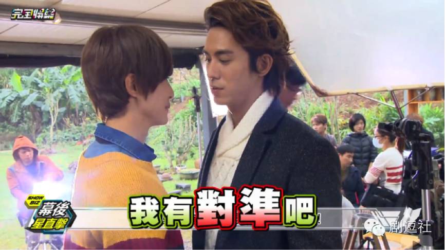 《爱上哥们》：如果亲吻能够怀孕，他们是要生出一场世界杯啊！