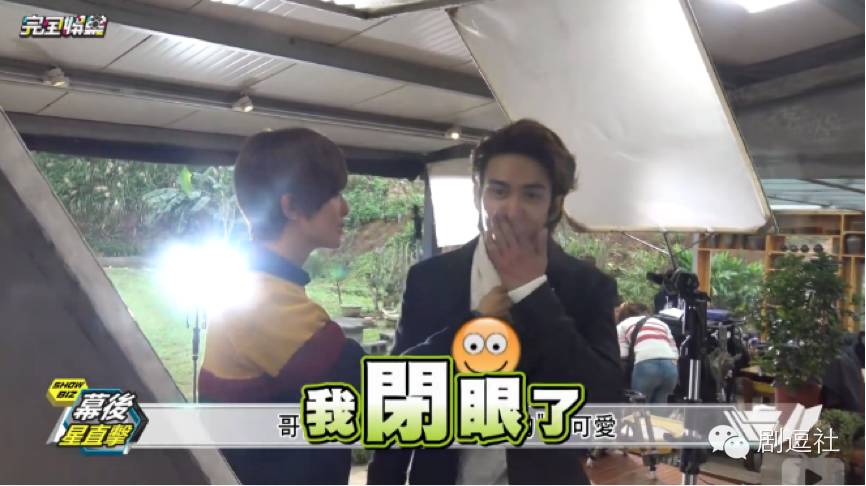 《爱上哥们》：如果亲吻能够怀孕，他们是要生出一场世界杯啊！