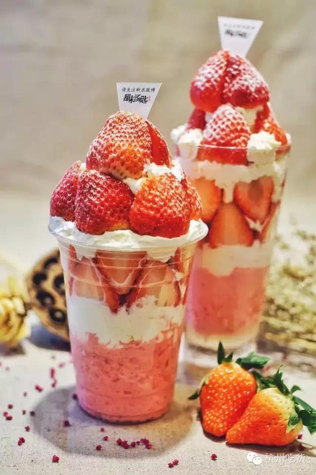 等雪来！感觉杭州甜品界下一个网红就是TA了...