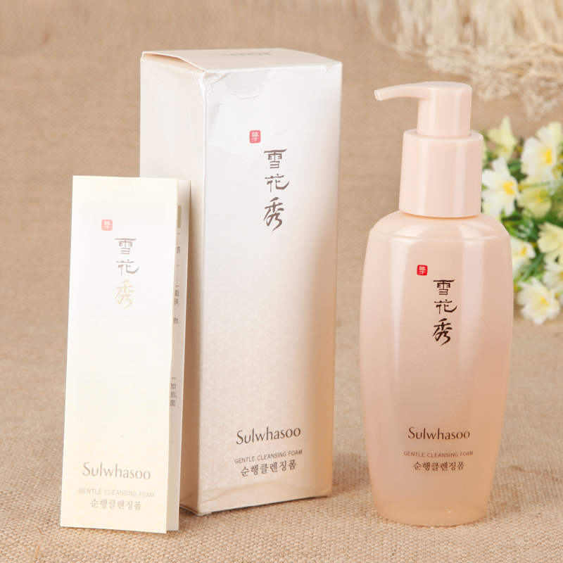 15款平价好用的洗面奶混油皮,15毫升洗面奶推荐