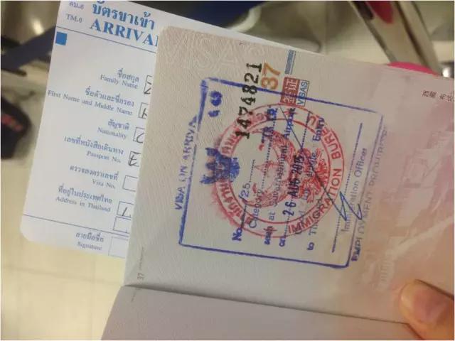 北京*妞小**的泰囧第二弹