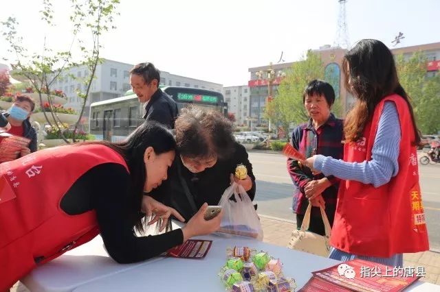 唐县：财政局、广播电视台联合开展发票*奖摇**宣传活动