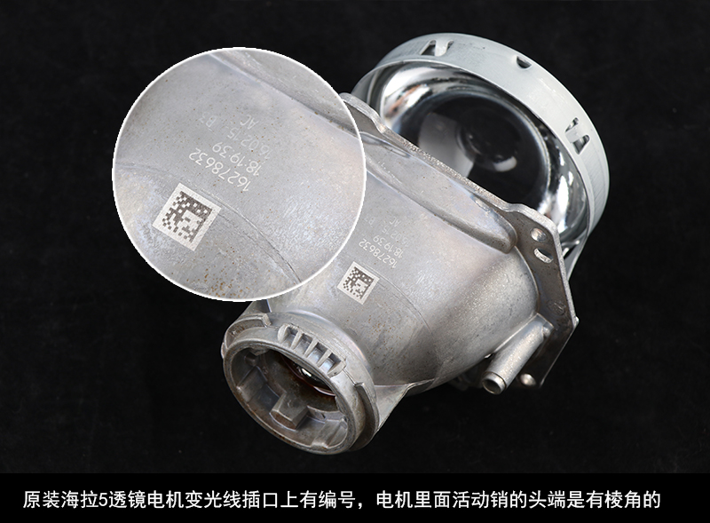 海拉6与海拉5效果对比,海拉5怎么区别真假