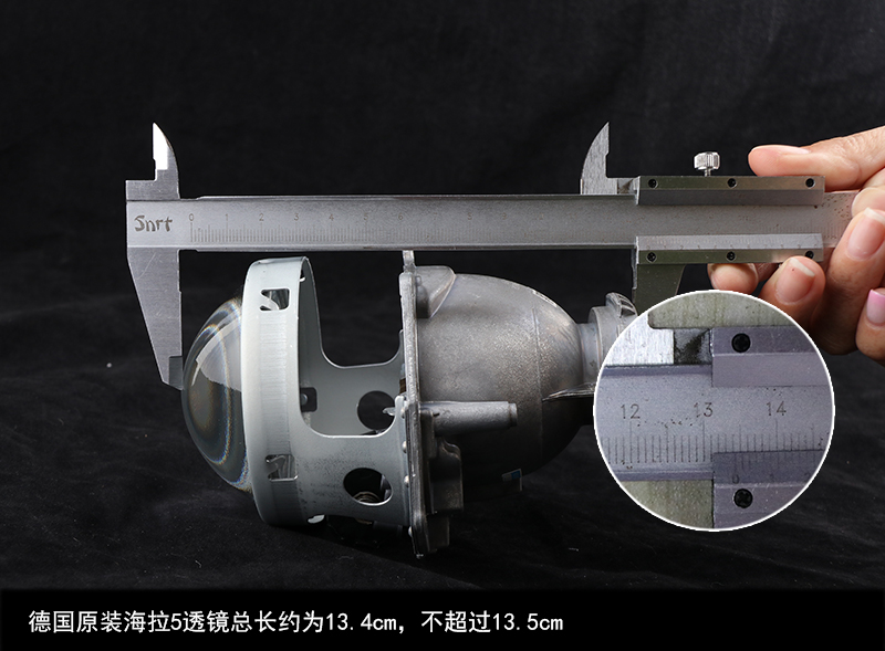 海拉6与海拉5效果对比,海拉5怎么区别真假