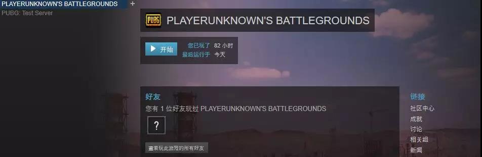 steamrusa遭到vac封禁有什么影响,steam账号被盗导致被封禁怎么申诉