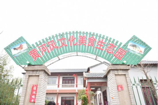 好吃又好玩，郑州5家特色农场带你过五一！