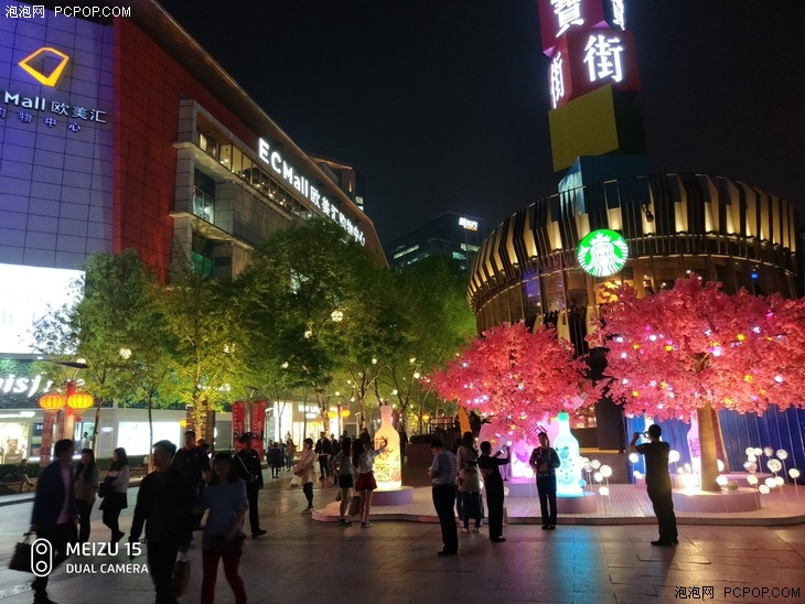 魅族15全面体验评测,魅族15对比魅族m15