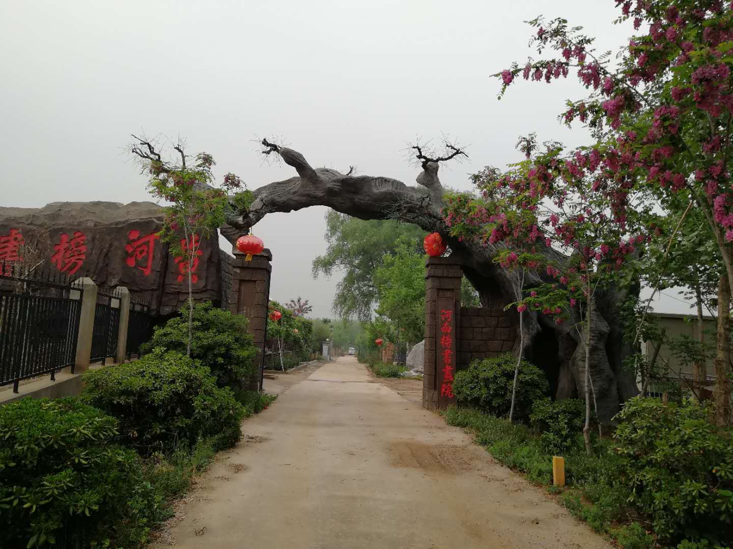 好吃又好玩，郑州5家特色农场带你过五一！