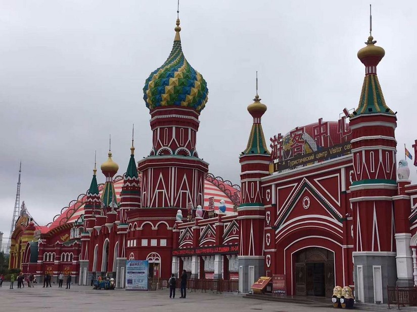 大武口呼伦贝尔风情园烤全羊团购,呼伦贝尔旅游必吃的十大特色美食