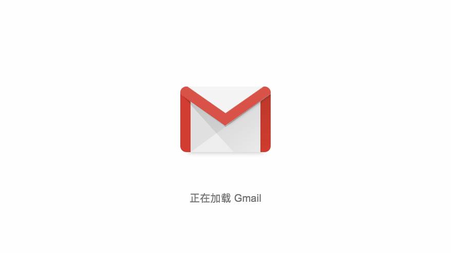 gmail功能怎么用,gmail为什么要googleplay才能用