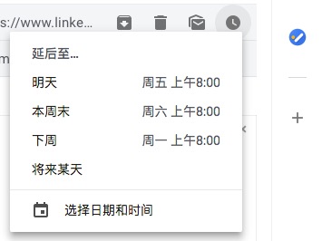 gmail功能怎么用,gmail为什么要googleplay才能用